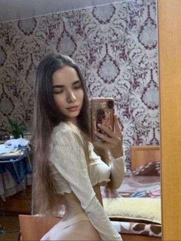 Варвара